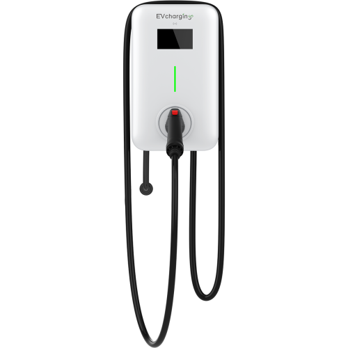 AC Commercial Charger